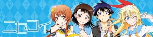 Nisekoi season 3 release date | Release Date