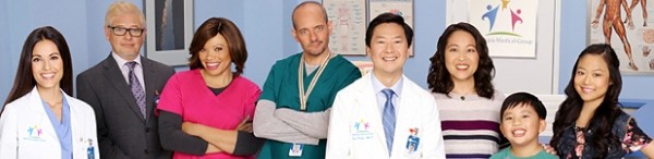 Dr Ken season 2 start date